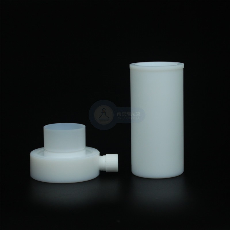 微波消解管屹堯COOLPEX配套內管TFM廠(chǎng)家直銷(xiāo)
