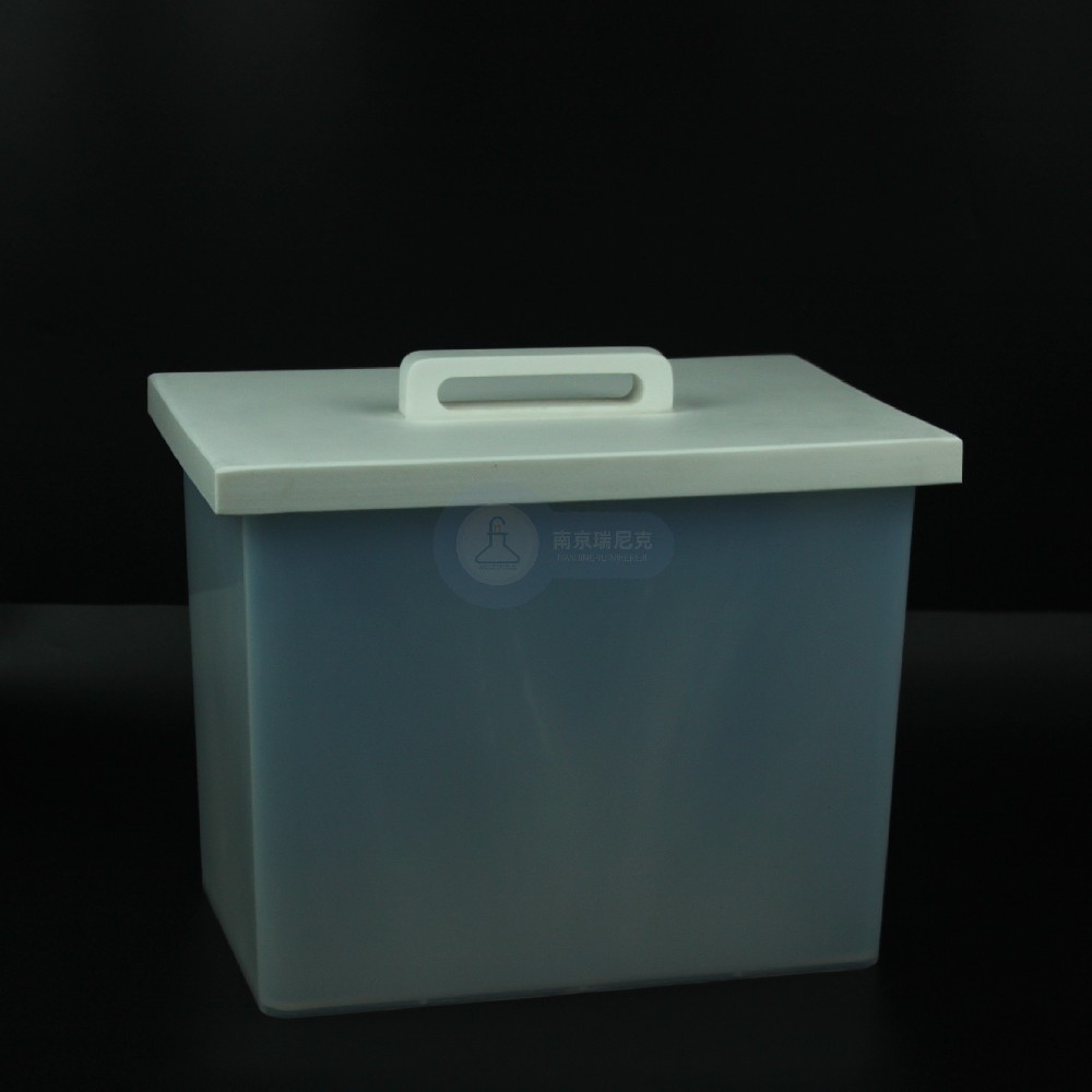 PFA方槽15L水槽一體成型帶蓋子半導體行業(yè)泡酸清洗專(zhuān)用