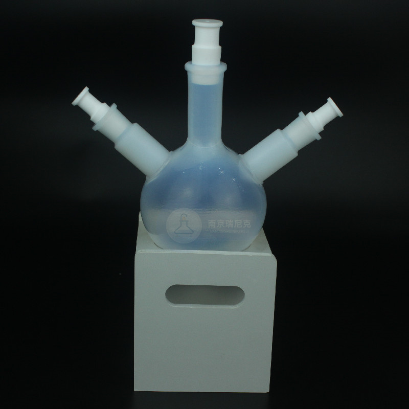 PFA塑料燒瓶3頸500ml特氟龍燒瓶定制耐酸堿24口19口耐高溫