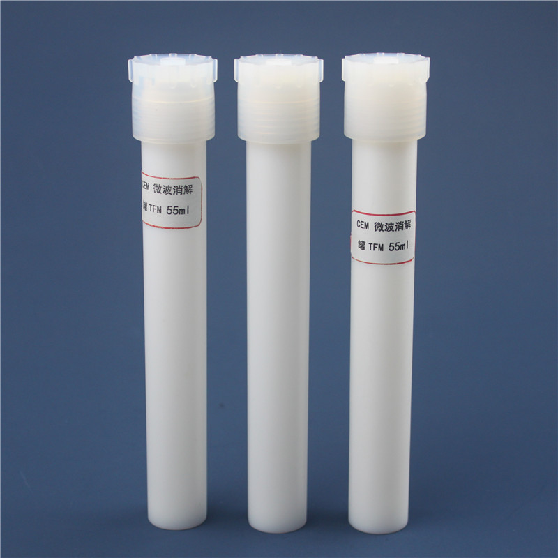 MARS6/MARS5 40位微波消解儀，55ml
