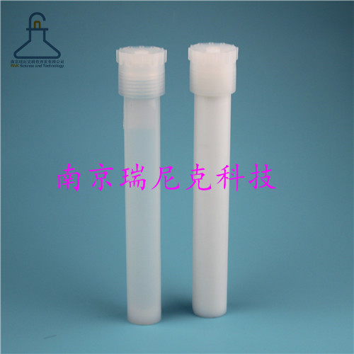 配套美國CE M微波消解罐PFA材質(zhì)574125內罐溶樣杯