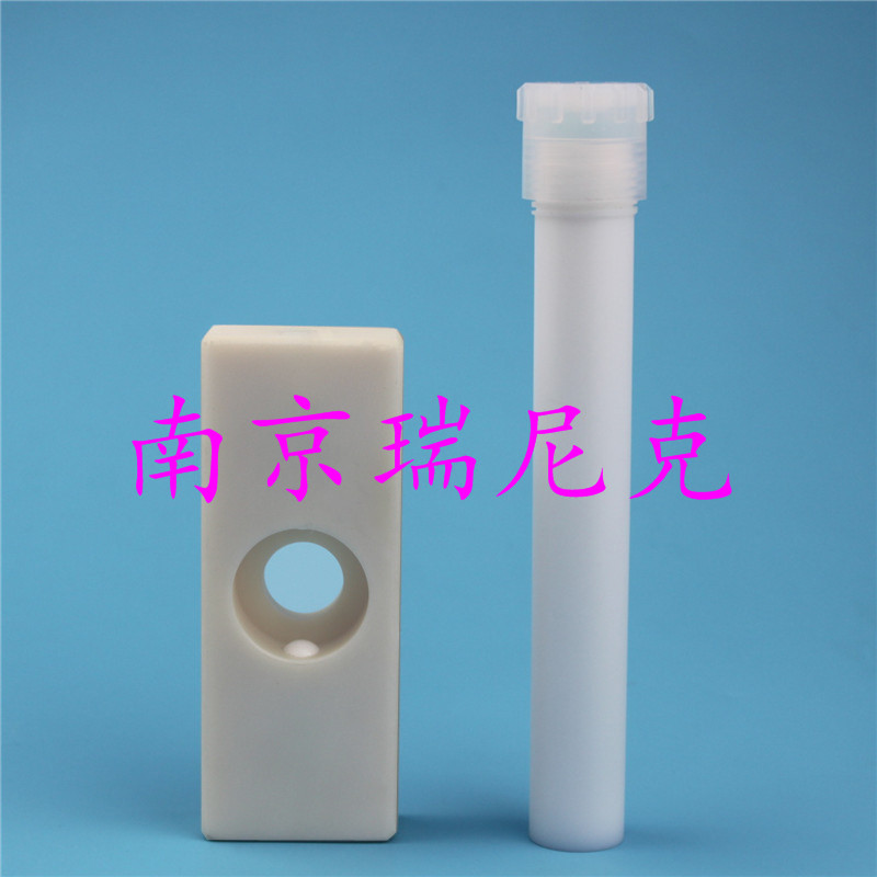 微波管專(zhuān)用扳手開(kāi)關(guān)器